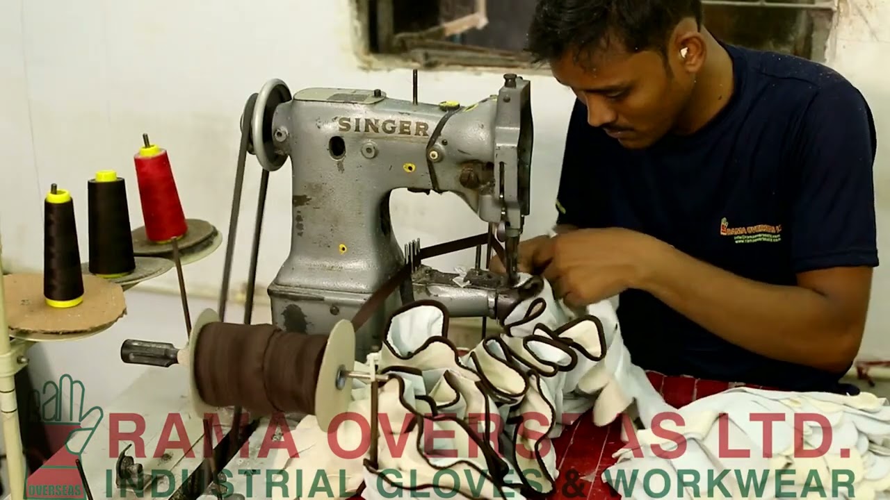 Rama Corporate Video