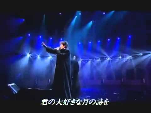 Gackt - Tsuki no uta (рус.суб.)