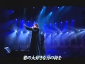 Gackt - Tsuki no uta (рус.суб.) 