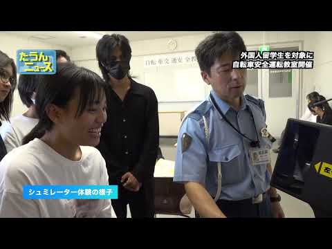 W3C がコピープロテクトを推奨 – 公民権活動家が委員会を脱退