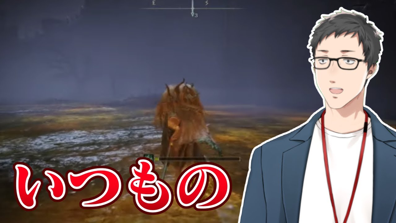 【エルデンリング/ELDEN RING DLC #2】またしても毒沼地獄なのか？【にじさんじ/社築】