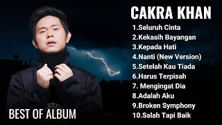 Download lagu CAKRA KHAN FULL ALBUM || BEST OF ALBUM CAKRA KHAN mp3 Download lagu CAKRA KHAN FULL ALBUM || BEST OF ALBUM CAKRA KHAN mp3