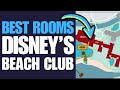 Disney's Beach Club Resort BEST Rooms, Maps and Room Tours