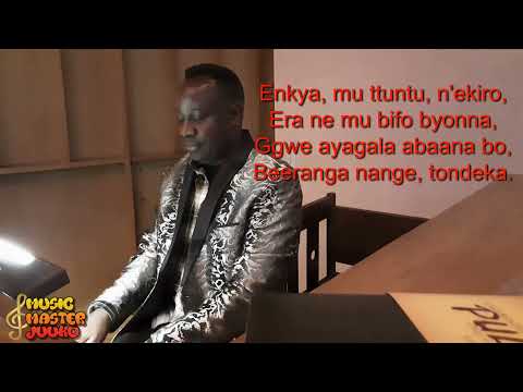 HYMN 12 ENJUBA Y'OMWOYO GWANGE