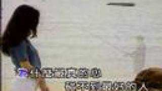 Ai Wo De Ren He Wo Ai De Ren (爱我的人和我爱的人) --- Qiu Hai Zheng