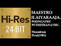 Poongatru Puthithanathu 24Bit Hires I I Moondram Pirai 1982 I I Ilaiyaraaja I I K J Yesudoss