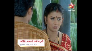 trailer movie image - 2