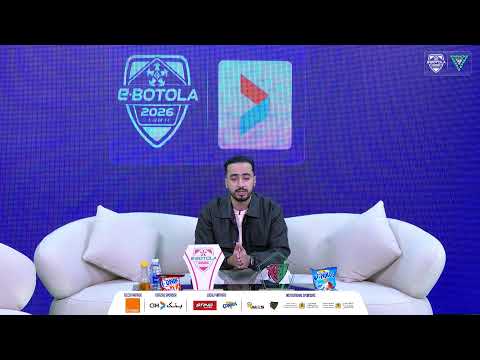 FUS vs MAS / RSB vs FAR | eBotola 2026 - Group A (DAY 2)