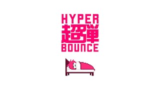 Cover art for HYPERBOUNCE