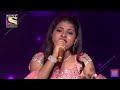 'Layi Vi Na Gayi' by "Arunita kanjilal" of indian idol 12