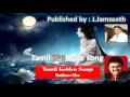 Adi Aathi Adi Aathi Alagaana Pennoruthi SPB Very Rare Song