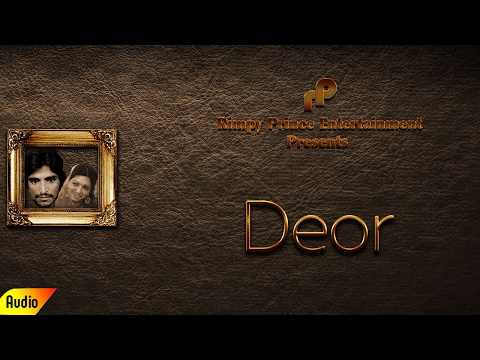 Deor