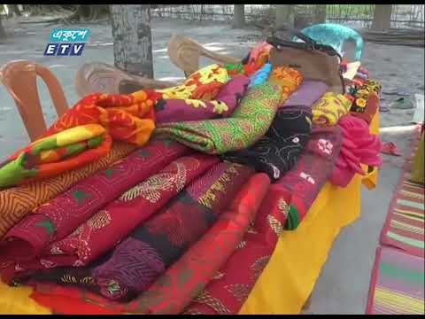 গাইবান্ধার নকশিকাঁথা যাচ্ছে সুদুর জর্ডানেও | ETV News