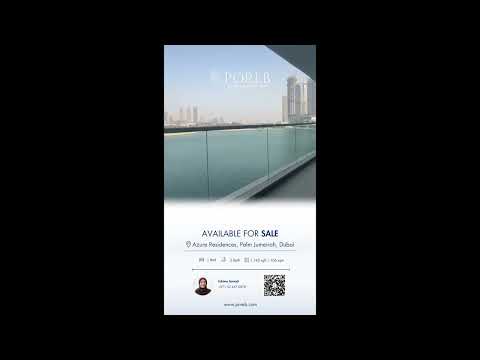 صورة مصغرة لفيديو العقار