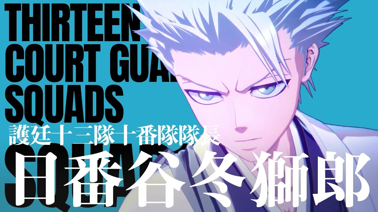 久保帯人公式ファンクラブサイト『Klub Outside』 久保帯人公式ファンクラブサイト『Klub Outside』