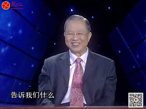 二十四卦