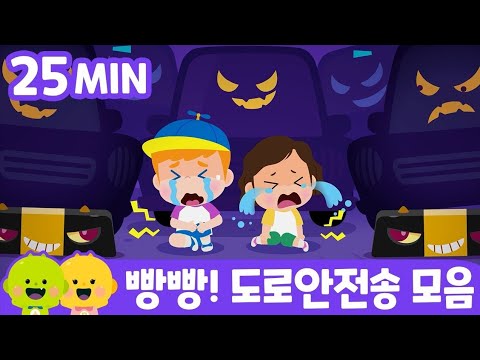 Evolución bebes animal navidad medley Dragon Dee (2006-2020)