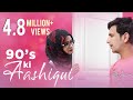 90 S KI AASHIQUI KIRAAK HYDERABADIZ