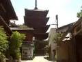 Kyoto