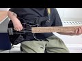Meshell Ndegeocello - The Womb Bass cover