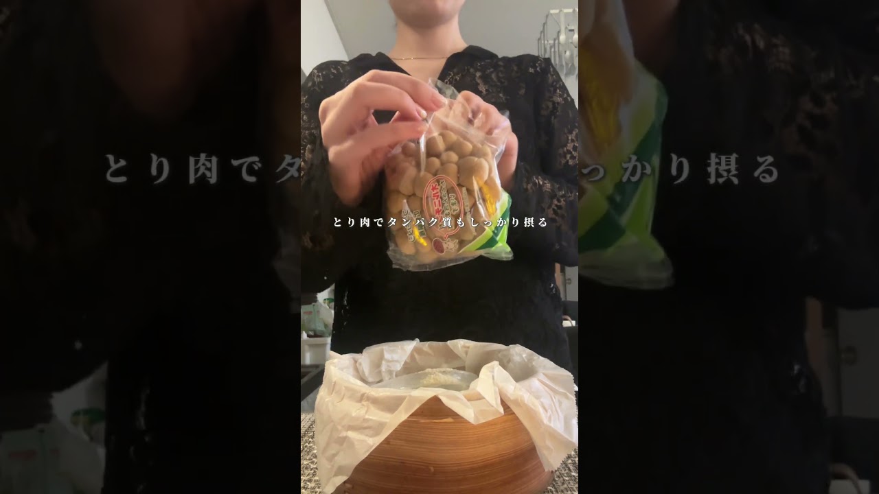 生クリーム不使用のグルテンフリー濃厚カルボナーラ🍝 #せいろごはん #簡単レシピ #せいろ生活 #グルテンフリー