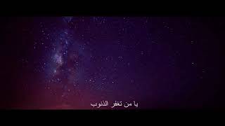 Download lagu Anta Habibi - Hilmi ( Lyric  clip 2020) (2020  حلمي - انت حبيبي  ( فيديو بالكلمات mp3