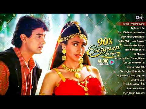 90's Evergreen Songs | 90's Blockbuster Songs | 90's Romantic Hindi Songs | Hindi Gana | 90's Hits