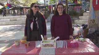 ΠΑΣΧΑΛΙΝΟ ΕΡΓΑΣΤΗΡΙ ΓΙΑ ΠΑΙΔΙΑ ΣΤΗΝ ΠΛΑΤΕΙΑ ΤΑΧΥΔΡΟΜΕΙΟΥ ΑΠΟ ΤΟΝ ΔΗΜΟ ΛΑΡΙΣΑΙΩΝ 07 04 2026