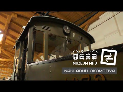 Posunová lokomotiva | AK 2020 v Muzeu MHD