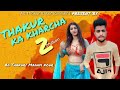 Thakur ka Kharcha! new Rajputana Dj song!Singer Ad Thakur,HR Rajput ! new Haryanvi song