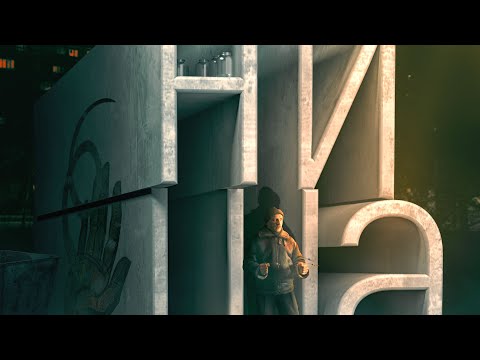 трейлер русской драмеди НИША, в кино с 16 ноября