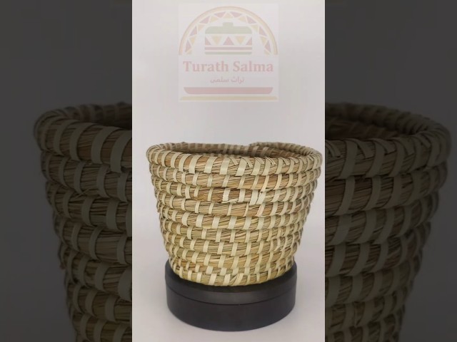 باديه خوص عميق