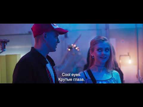 Jane (Alice Siil) pahelise sõbranna elutarkuste küüsis. ''ÖÖLAPSED'' varsti kinodes.