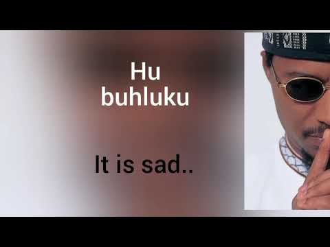 Tsoang Tsoang Dr. Victor Lyrics