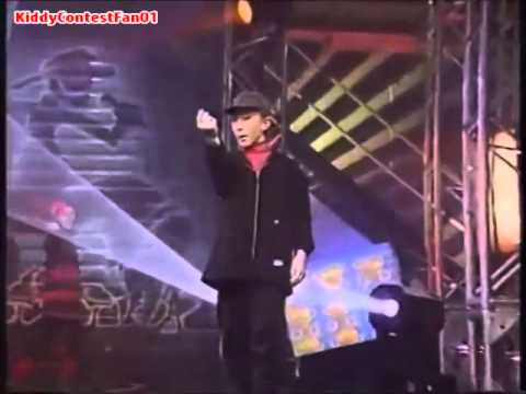 KIDDY CONTEST 1995 - Christoph Neubauer - Papa! Taschengeld!