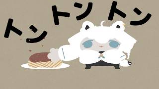 【手描き】トントントンの歌【Hololive/白上フブキ】