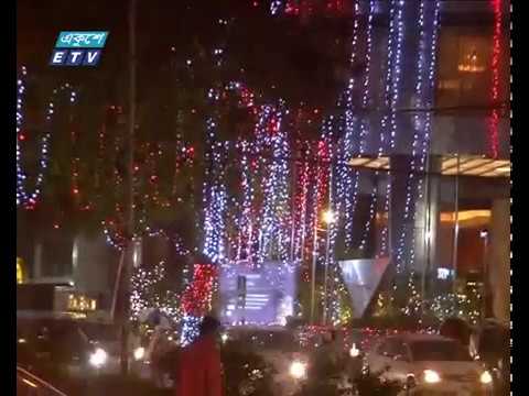 বর্ণিল আলোয় সেজেছে রাজধানী