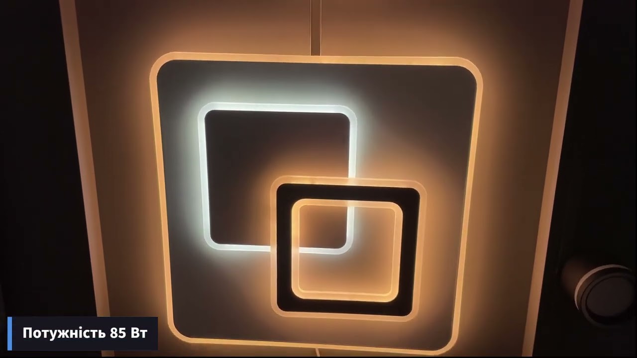 Світлодіодна LED люстра UNIVERSE 80W R-ON/OFF-450x51-WHITE/BLACK-220-IP20 Esllse