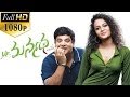 Mr Manmadha Full Length Telugu Movie Full HD 1080p