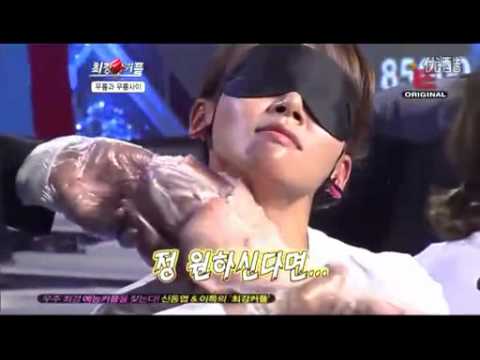 110914 Best Couple 5/7