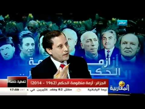 سنوات الشادلي حتى إنتفاضة أكتوبر