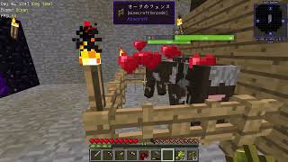 【Minecraft】ずんだもんの力を借りてSTONE BLOCK実況プレイ #6【VOICEVOX】