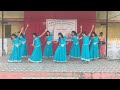 Sapne re Song Dance Performance | Childern's Day Celebration