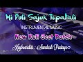 Instrumental Track Hi Poli Sajuk Tupatali Koli Patch Keyboardist Sandesh Padaye