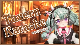 [Vtub] 歐妲 - 【歌回】Tavern Karaoke ! 歡迎