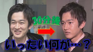 増田気象予報士