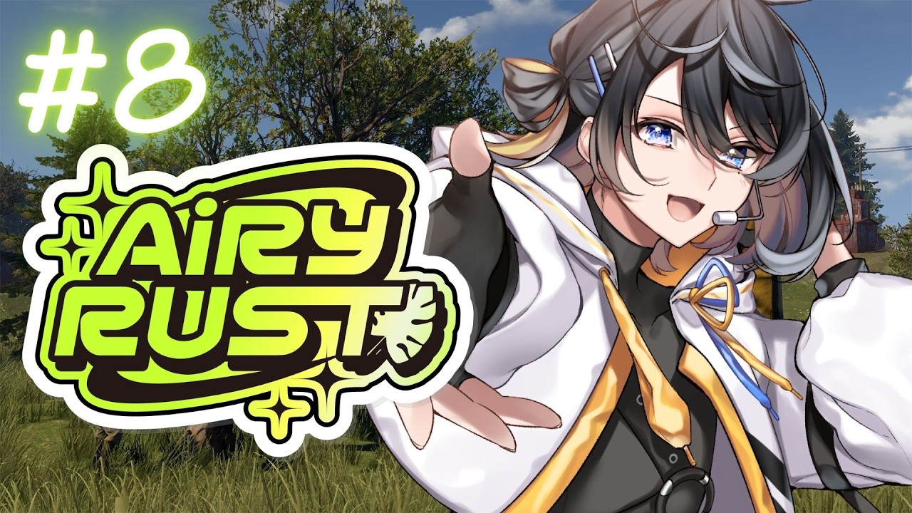 【スト鯖RUST】工業難民 #エアラス ≪DAY.8≫【弥神奏羽/#vtuber 】