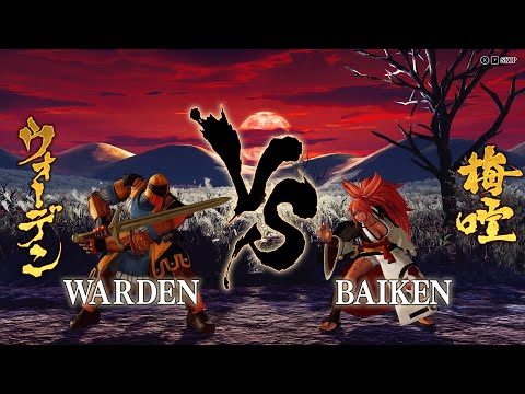 Samurai Shodown : Warden vs Baiken (Hardest CPU)