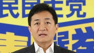  57歳vs30歳、代表選の結末…玉木3選で野党勢力が激変⚡️🇯🇵