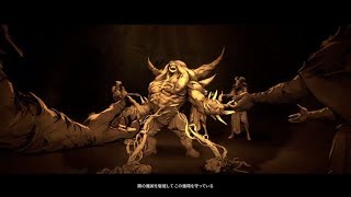 G・O・Dのディアブロ３！　ネクロ編②　ダブルネクロマンサーがレベル28でトーメント1を大冒険！！